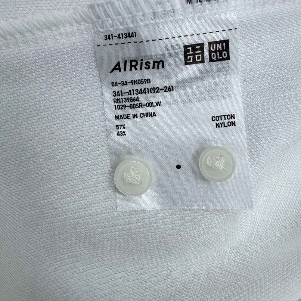 Uniqlo White Short Sleeve Polo Shirt - Picture 9 of 10